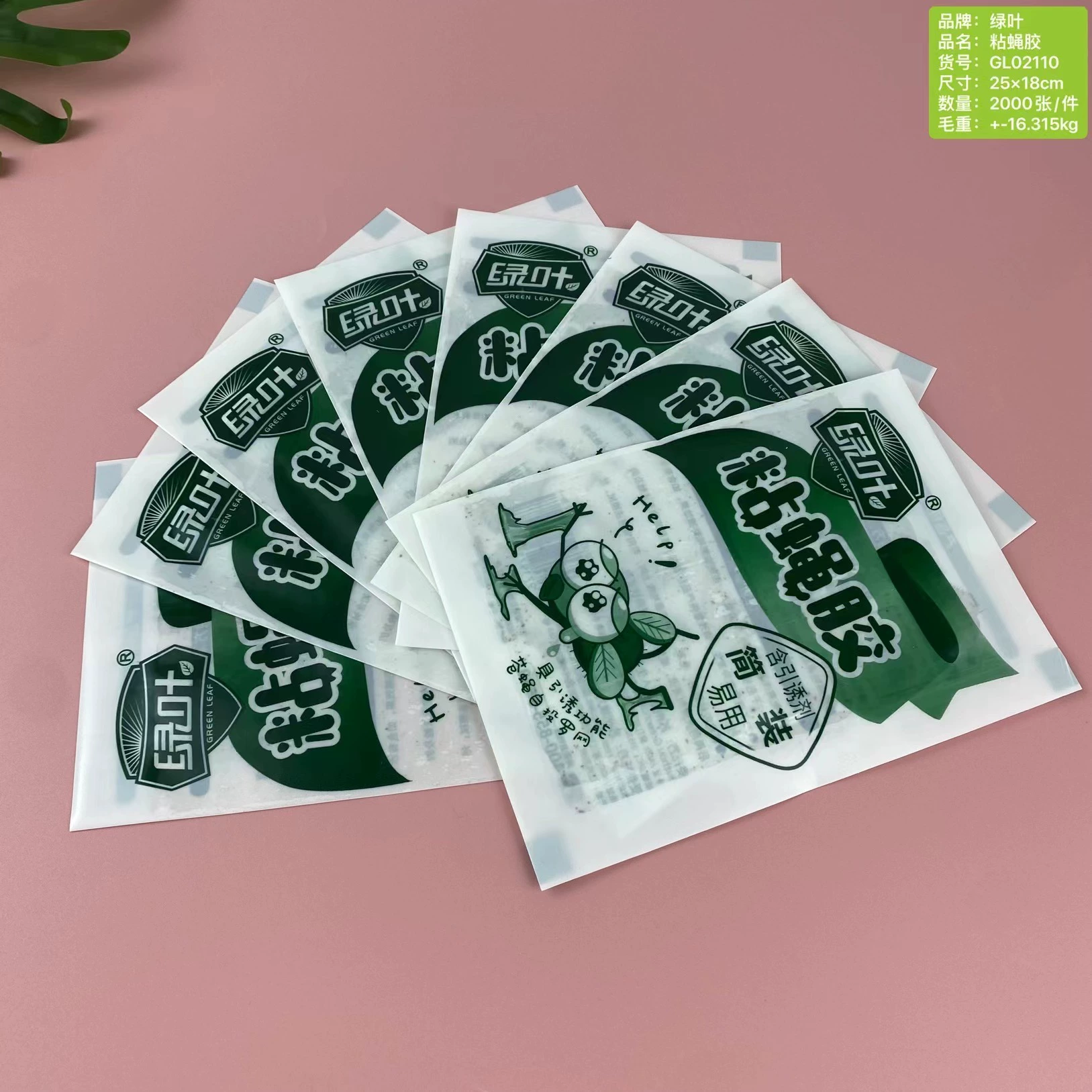 Фабрика прямые поставки 02110 зеленый лист липкий клей мухи липкая доска мухи липкая муха насекомое липкая доска насекомого физическая липкая муха