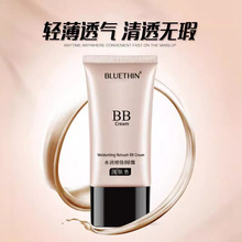 BLUETHIN��|BB˪cc˪Ģ���^�۵�Һ���x˪����ڰߌW����ˮ����