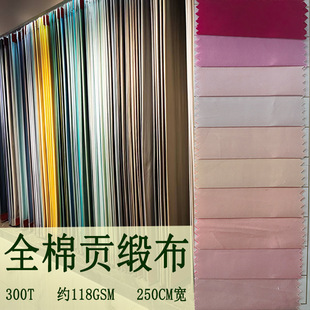60֧����ؕ�������� ��֧����ȫ���L�q�޴�Ʒ���ϏS�����l2.5�׌�