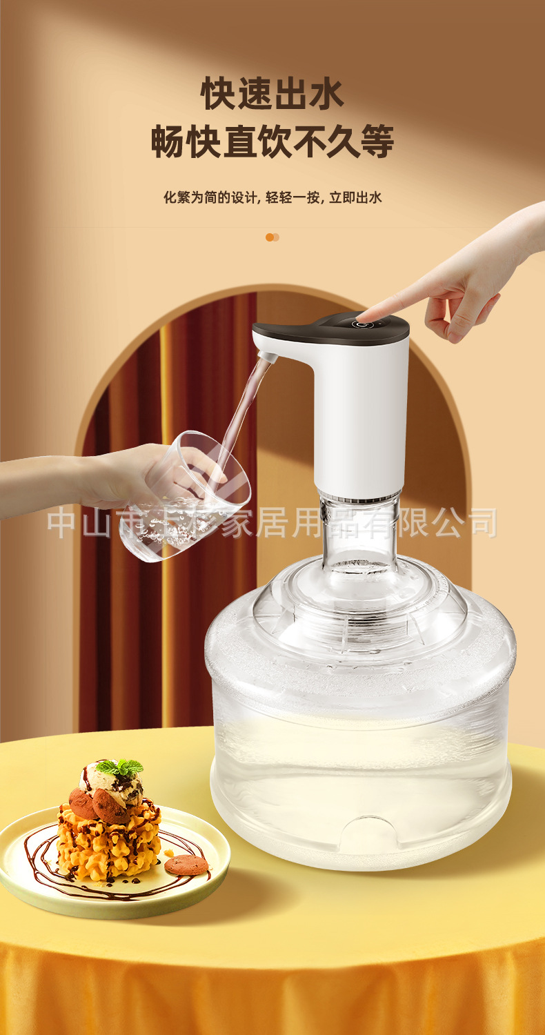 小白鸭详情_04.jpg