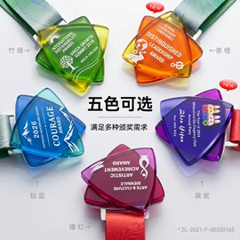 奖杯;琉璃工艺品;奖牌