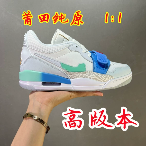 AJ312-Gray-Blue-FN8896-131