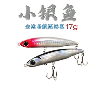ȫ�´����·���DС�y�~��U�P17��ȫӾ�ӷ������D�h�~�N���m��