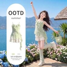 �޺ÿ�Ůͯ���b2026�¿��ļ�Ů��ͯ��������ͯ��������ȹ�ɼ���