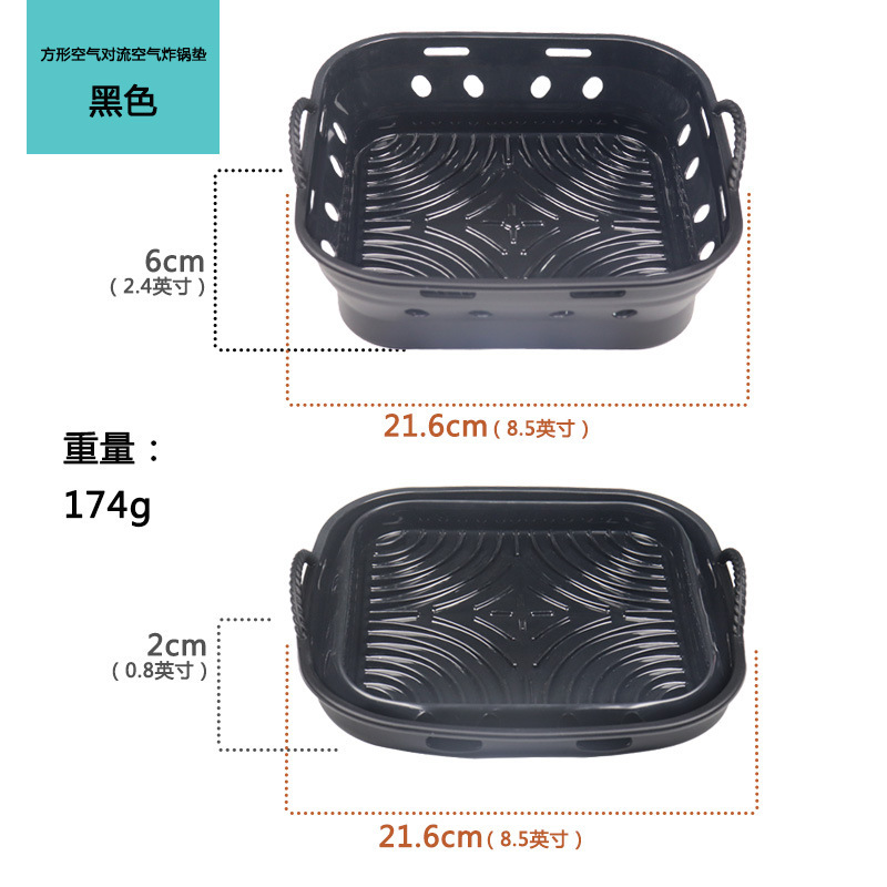 2023 freidora de aire bandeja de hornear de silicona plegable freidora de aire accesorios estera especial horno comercial bandeja de hornear cuadrado