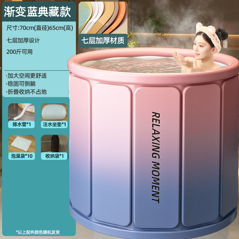 折りたたみ風呂バケツ、大人用風呂バケツ、家庭用全身風呂バケツ、子供用風呂バケツ、保温卸売|undefined