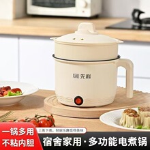�๦��������һ�w�����С�偼���늻��2-3������С����