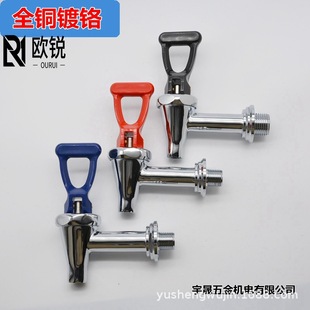 �W�J��Ʒ�~�� �_ˮ�C�_ˮ����ˮ�t4���͸ߜؿ��șC�Wʽ늟�ˮ���^