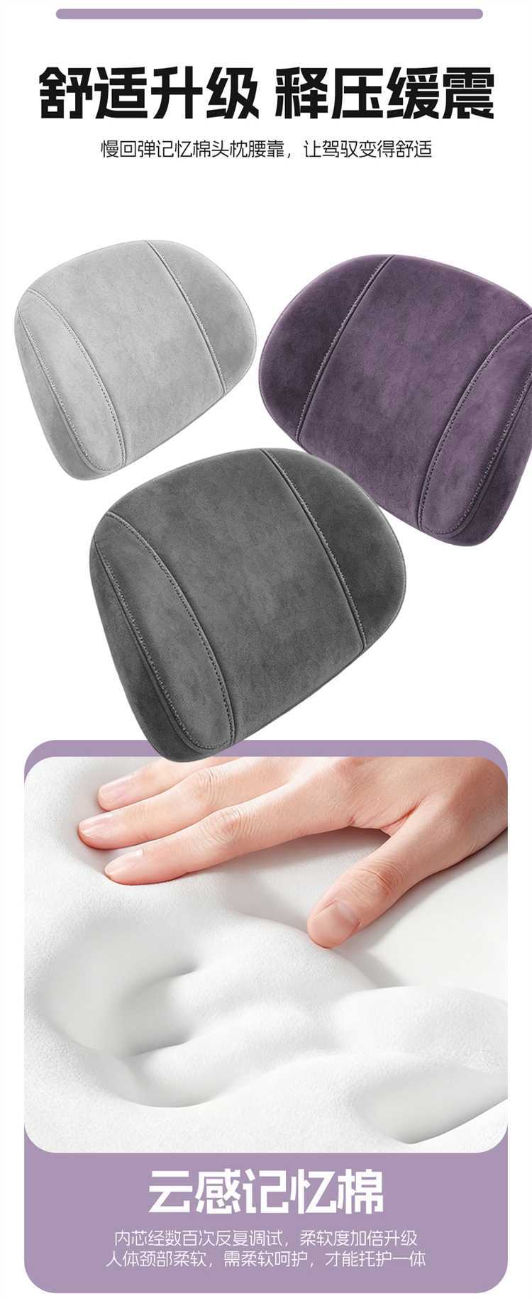 2026 Model Arcfox Beta T1 Seat Cover, All-Season Full Coverage Special Seat Cover, Car Seat Cushion Rams Cross-Border