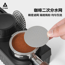 ȞVWʽșCֱηˮWg^VYƬ51/53/58mm