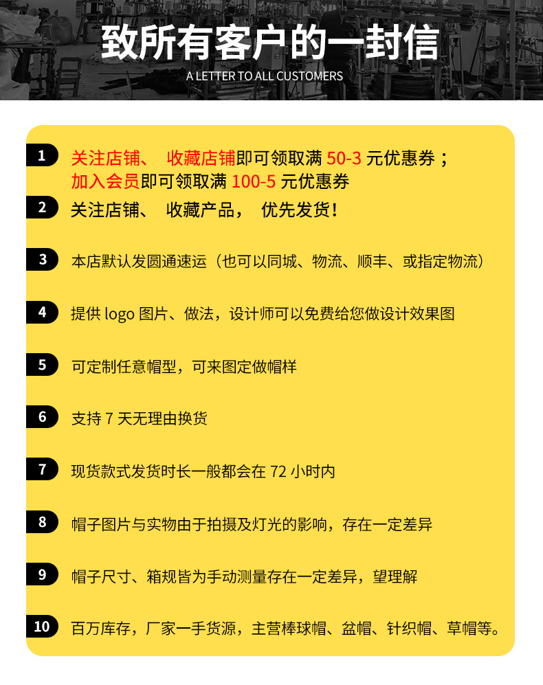 欧美爆款麂皮绒西部牛仔帽子批发英伦复古爵士帽户外旅游骑士礼帽详情10