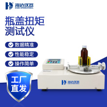 ƿ�wŤ�؃x ���@Ť���yԇ�C ƿ�w�o���_�����y���x �S��ֱ�N