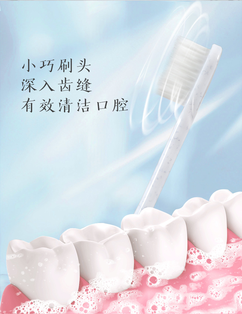 详情页_04.jpg