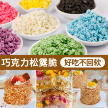 �ɿ�����¶������Ƭ��м�決�����b����ϱ�����S�ͱ�����������