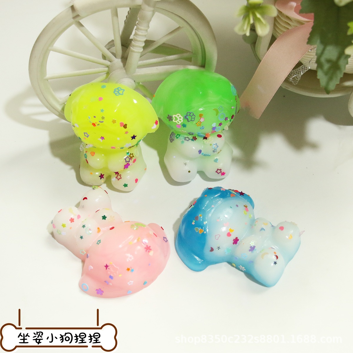 Transfronterizos de venta caliente sentado pellizco perro pellizco alivio de compresión juguete alivio de la emoción ventilación artefacto regalo creativo para niños