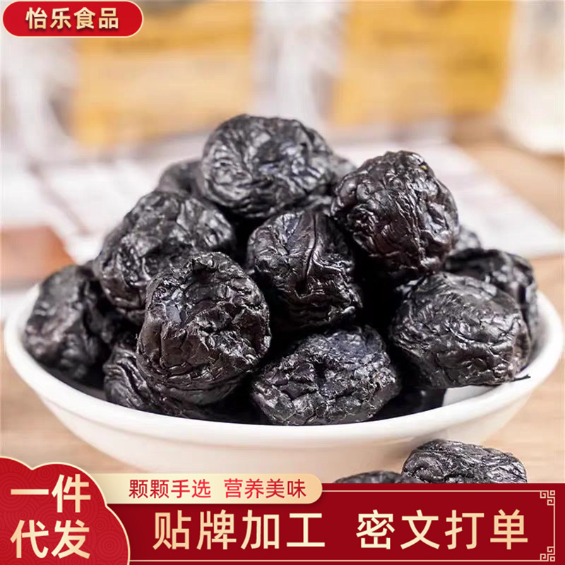 tb_image_share_1740150413984.j