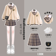 假两件polo领毛衣女秋冬2023年新款韩系风格奶系穿搭学院风针织衫