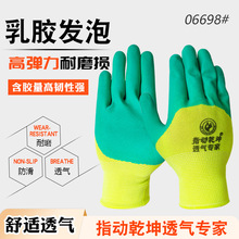 ָ��Ǭ��͸������ĥ�����������o�T�z���zƤ���׽��z�ļ��ڱ�����