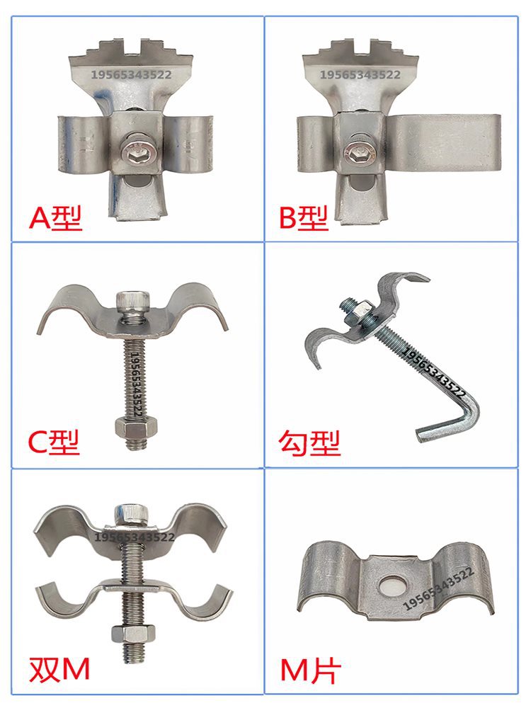 钢格板安装夹格栅板卡扣卡子固定夹扣件镀锌不锈钢连接件A/B/CM型