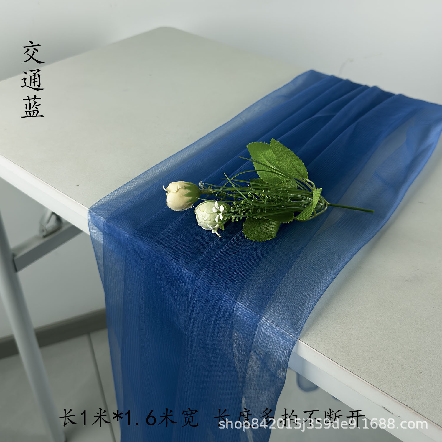 Jardín de infantes de niebla de Mori, tela de malla verde, cortina de tela, decoración de boda, tela de fondo