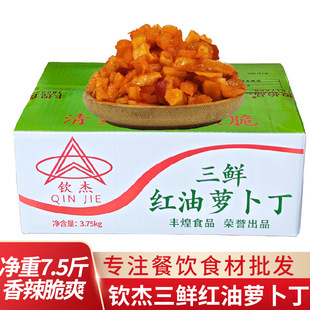 �����}�����}����7.5���̲��u����������}����˼t������