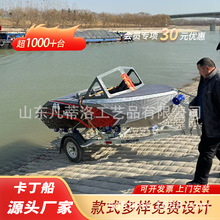 ˮ���d��Ħ��ͧ늄ӿ������p�˿�С����ͧ���^�ʘ�����С��