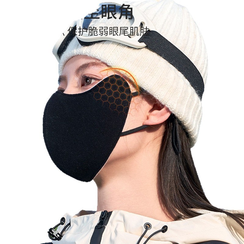双面可带保暖口罩秋冬季女高颜值透气骑行防寒防风东北滑雪天防晒|undefined