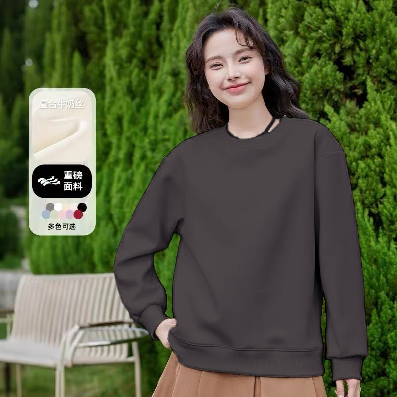 山东即墨圆领套头卫衣女2025新秋冬款羊羔绒宽松大动休闲纯色上衣|undefined