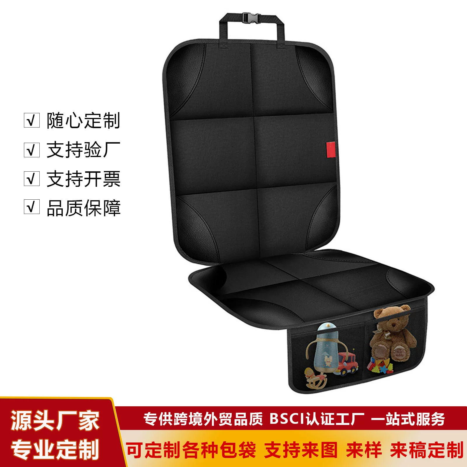 Защитный чехол для автомобильного сиденья, противоскользящий, противоизносный, водонепроницаемый, тканевый чехол для автомобильного сиденья 600D с карманом для хранения