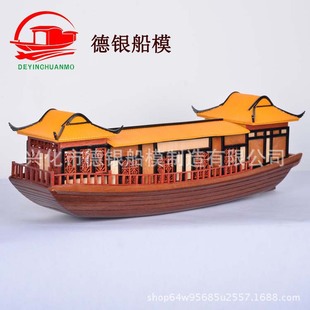 �S�ҹ�����������ģ ��ˇƷ�b[�� �ֹ�ľ����ľ��ģ�����l