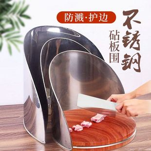 �˰����Ô[���в˷��R�尸������Ȧ�ӹ�Ȧ�A�ռӹ�