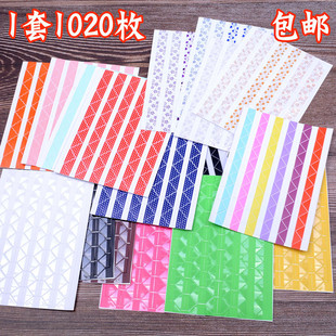 �C�����Խ��N�̶���Ƭ͸���ɐ��N�� diy�����ֹ�Ӱ���������߲���