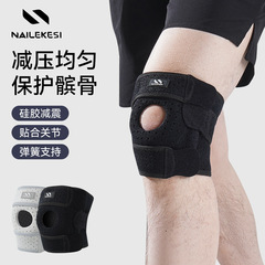 スポーツ膝パッド、ハイキング、登山ストラップ、膝蓋骨ベルト、卸売スポーツアウトドアプロ登山アーティファクト、男性用夏用膝パッド