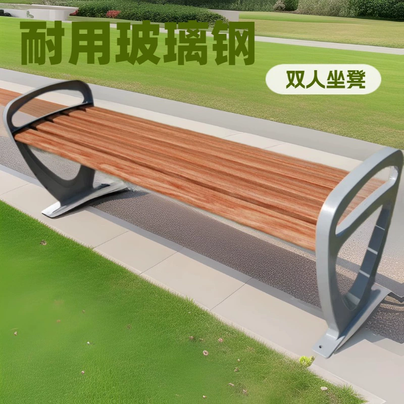 Наружный стул Общественное сиденье Антикоррозийное дерево из углеродного волокна Сообщество Плаза Спинка Скамейка Солнцезащитный крем Коро Плоский планшет