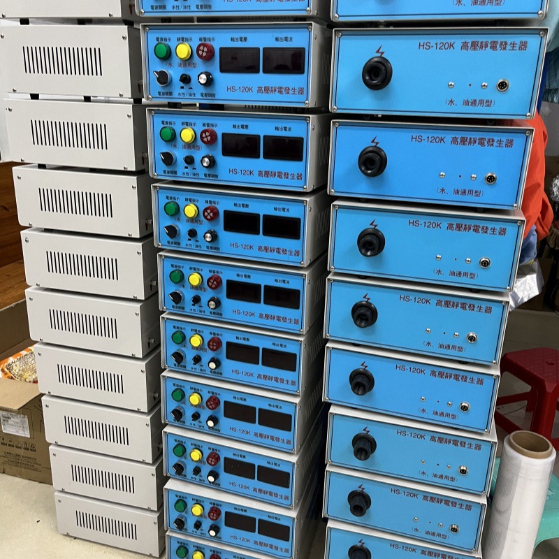 HS-120KV超强高压静电发生器 高压控制箱 电源控制箱 高压包倍压