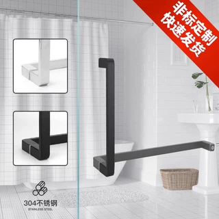 极简淋浴房拉手浴室玻璃门把手卫生间玻璃门哑黑拉手L型304不锈钢