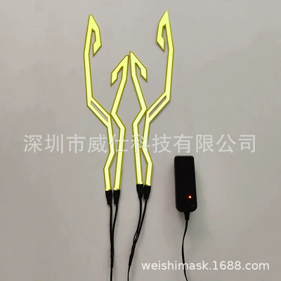 New el cold light sheet: Cold light sheet - yellow