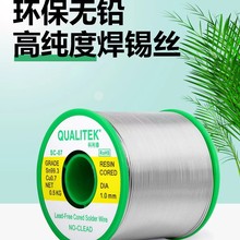 ԭ�b����̩���a�z������оQUALITEK�o�U�h�������c500g�a��1.0mm