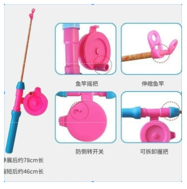 80 cm telescopic pole