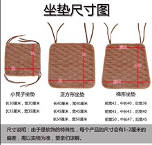 冬季加厚毛絨現代餐椅坐墊辦公室電腦防滑椅墊座椅墊梯形椅子新品