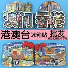 �۰�̨�����N���l��۱����N���T�����N̨�������N�������μo��Ʒ