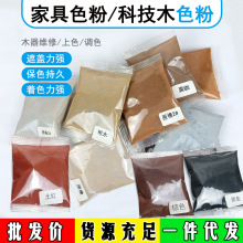 �Ҿ߾S��ɫ�۲��ϼҾ��a���ɫ���{ɫ���b���ľ�����aɫ�����l