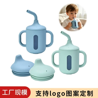 婴幼儿饮水杯儿童喝水训练杯硅胶防摔双耳吸管杯支持小额定制logo