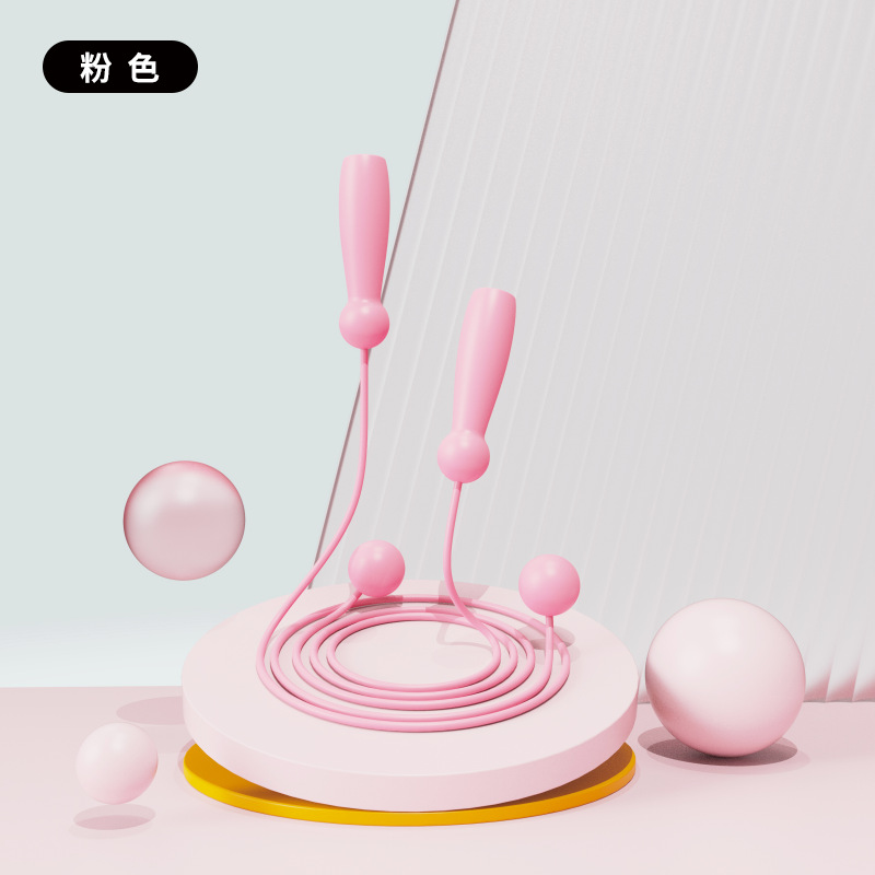 ABS 핸들 핑크 1 m 긴 로프 볼