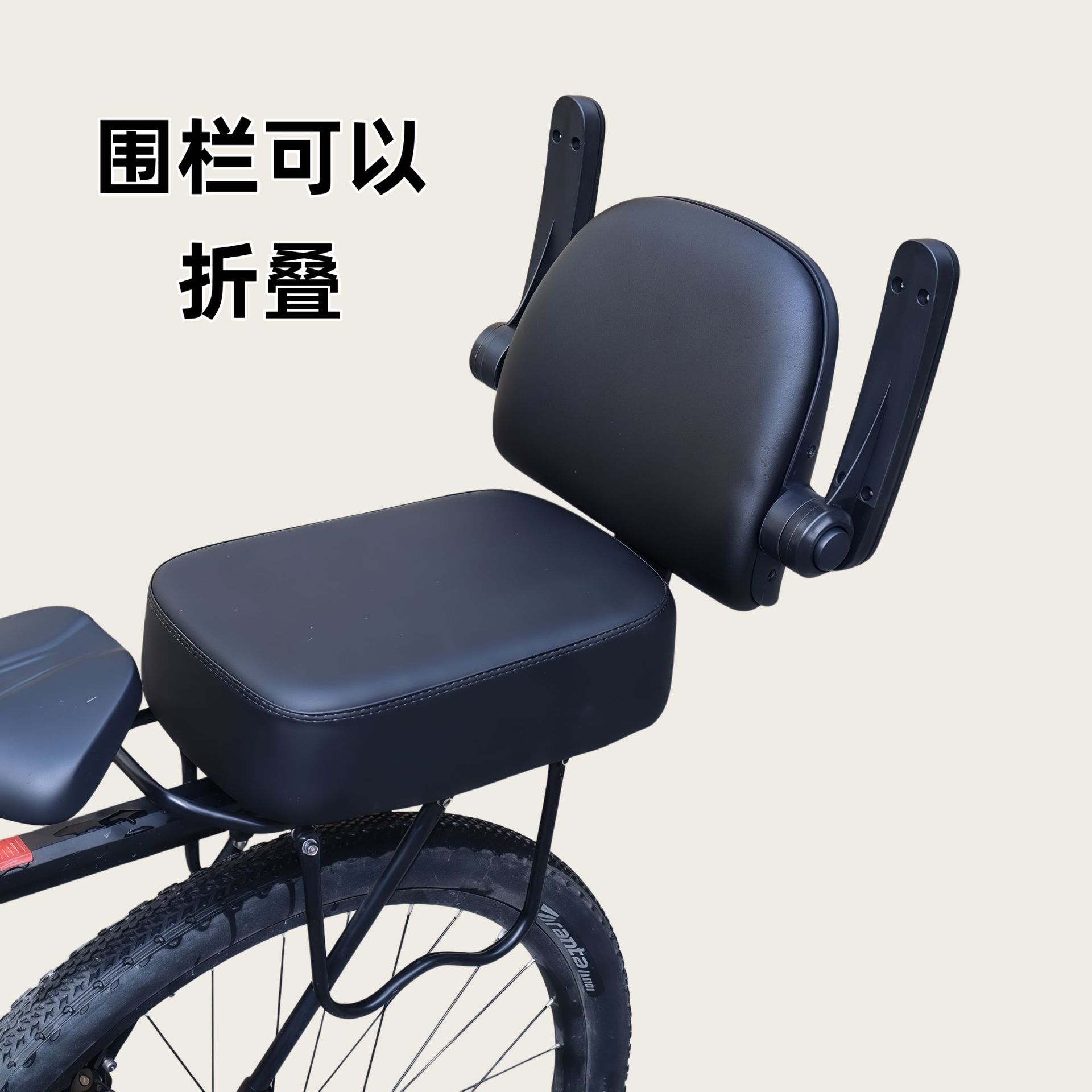 Mountain Bike Baby Seat, Rear Seat Cushion, Thickened Super Soft Seat Cushion, Bicycle Rear Child Seat, Rear Seat