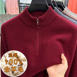 2025�ﶬ�¿�100%�d�� �Ӻ�������ʿ��ë����������ʿ��ůë��