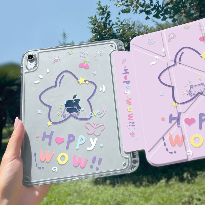 Suitable for iPad Air8 Protective Case with Pen Slot, 3Rd/9Th Generation, Thin and Lightweight, Full-Coverage Pro 13inch Ipad11 Case Mini7 Suitable for iPad Air8 Protective Case with Pen Slot, 3Rd/9Th Generation, Thin and Lightweight, Full-Coverage Pro 13inch Ipad11 Case Mini7