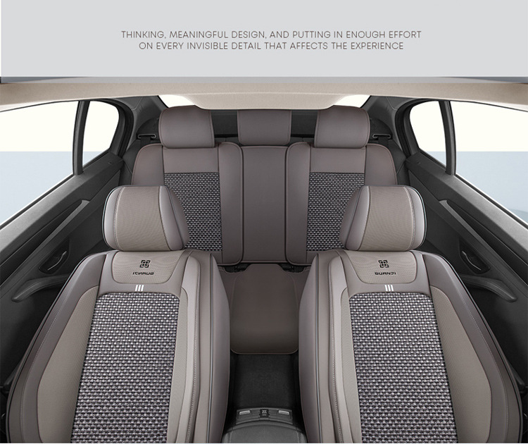 Hongqi car seat cushion HS5/H5/HS7/E-QM5 four seasons suitable for ice silk seat cover all-inclusive special seat cover