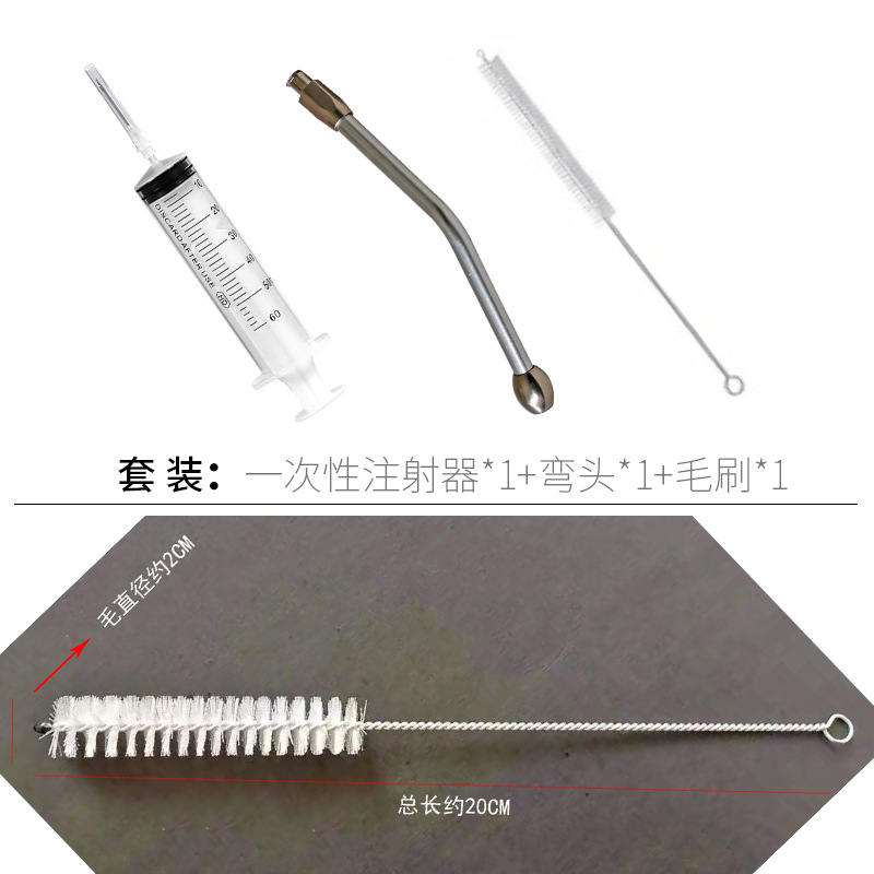 Boquilla de medicina veterinaria para cerdos, vacas y ovejas boquilla de Medicina de metal boquilla de dispensador de Medicina de acero inoxidable boquilla de plástico jeringa de acero Medicina Animal