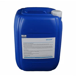 阻垢剂;其他水处理;杀菌灭藻剂